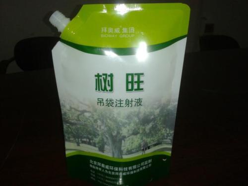 自立袋,包裝袋,包裝袋廠,煙臺(tái)食品袋,煙臺(tái)醫(yī)用袋,煙臺(tái)復(fù)合包裝袋