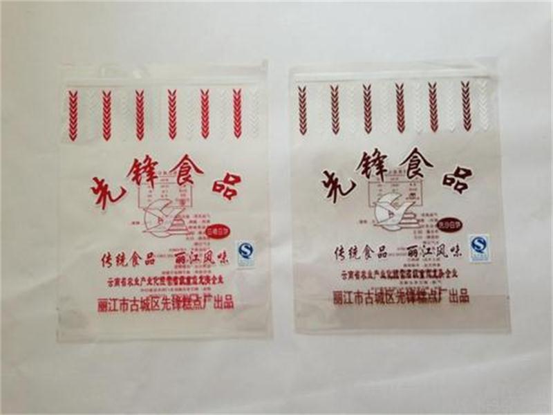 包裝袋,食品包裝袋,服裝袋,煙臺(tái)化肥袋,煙臺(tái)吸嘴袋,煙臺(tái)pe膠袋