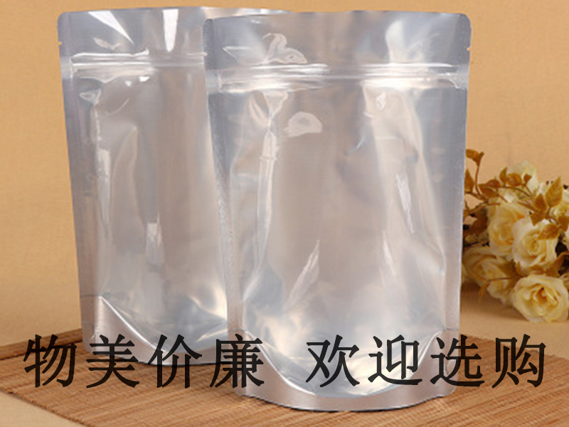 自立袋,自立袋廠家,專業(yè)自立袋生產(chǎn)廠家